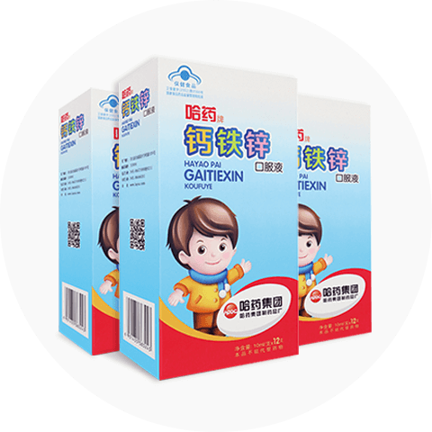 在印刷品上展示业务和产品 在印刷品上展示业务和产品