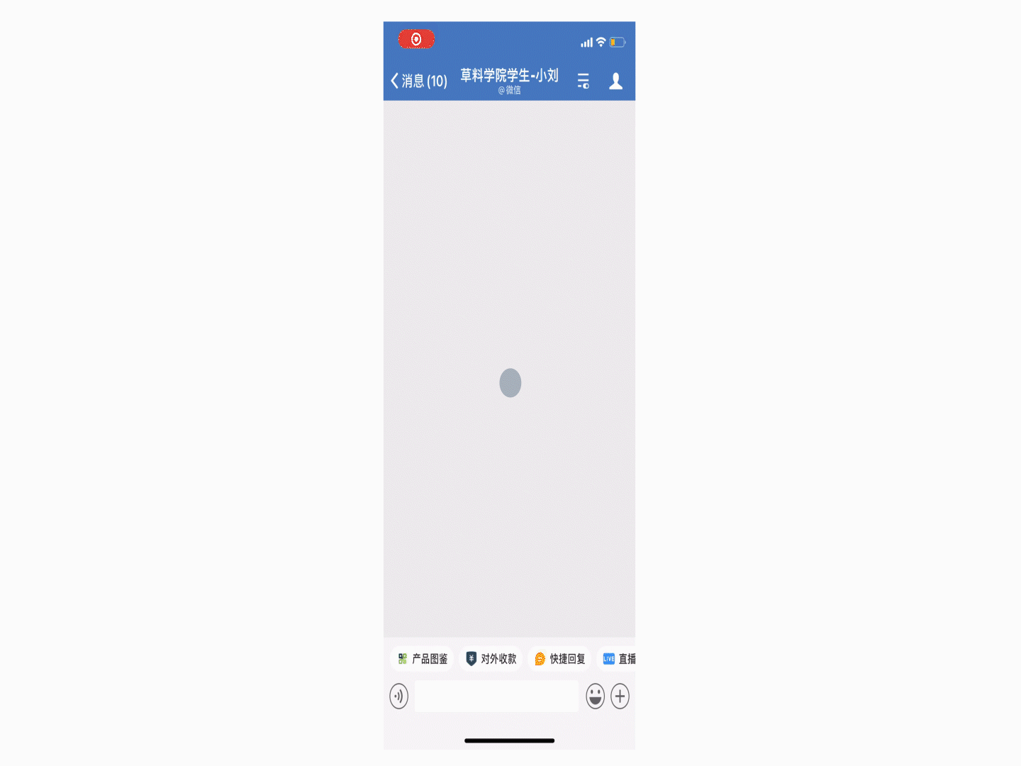 1597734609399410.gif 合成 3.gif