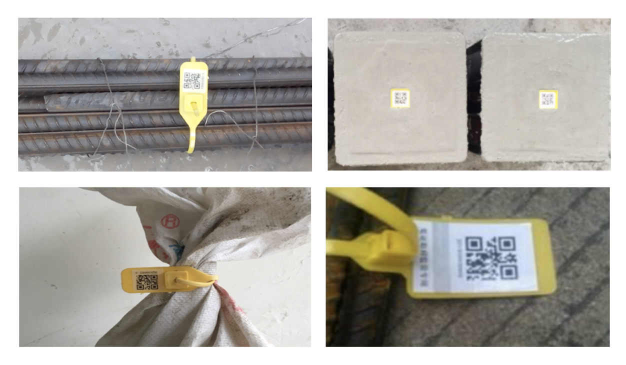 材料进场验收二维码标识牌