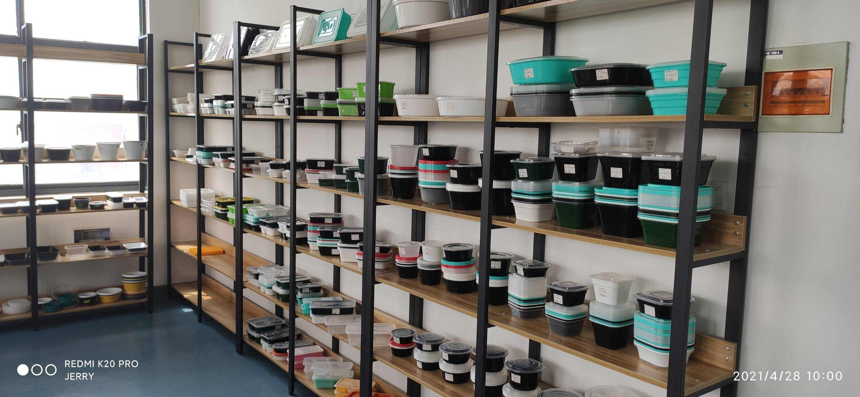 展厅样品二维码