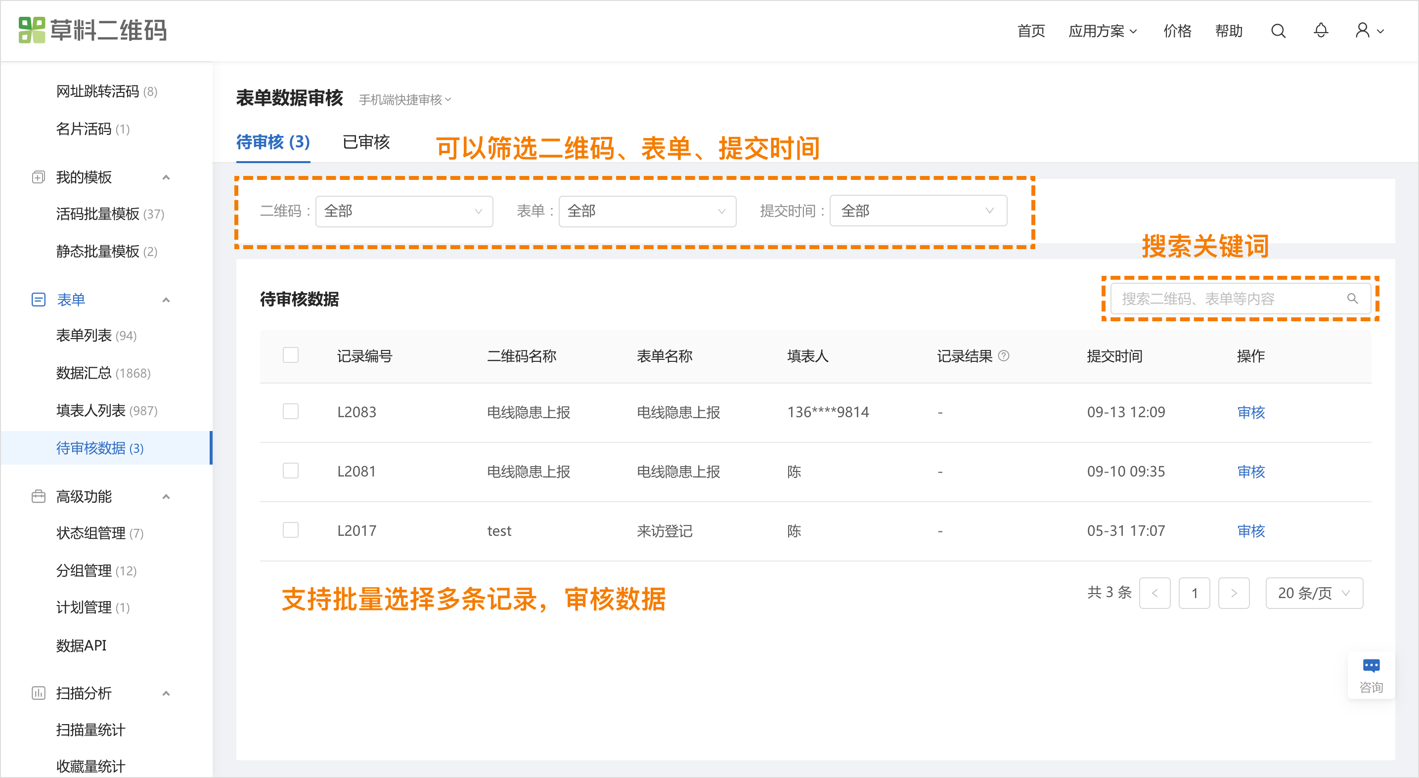 file