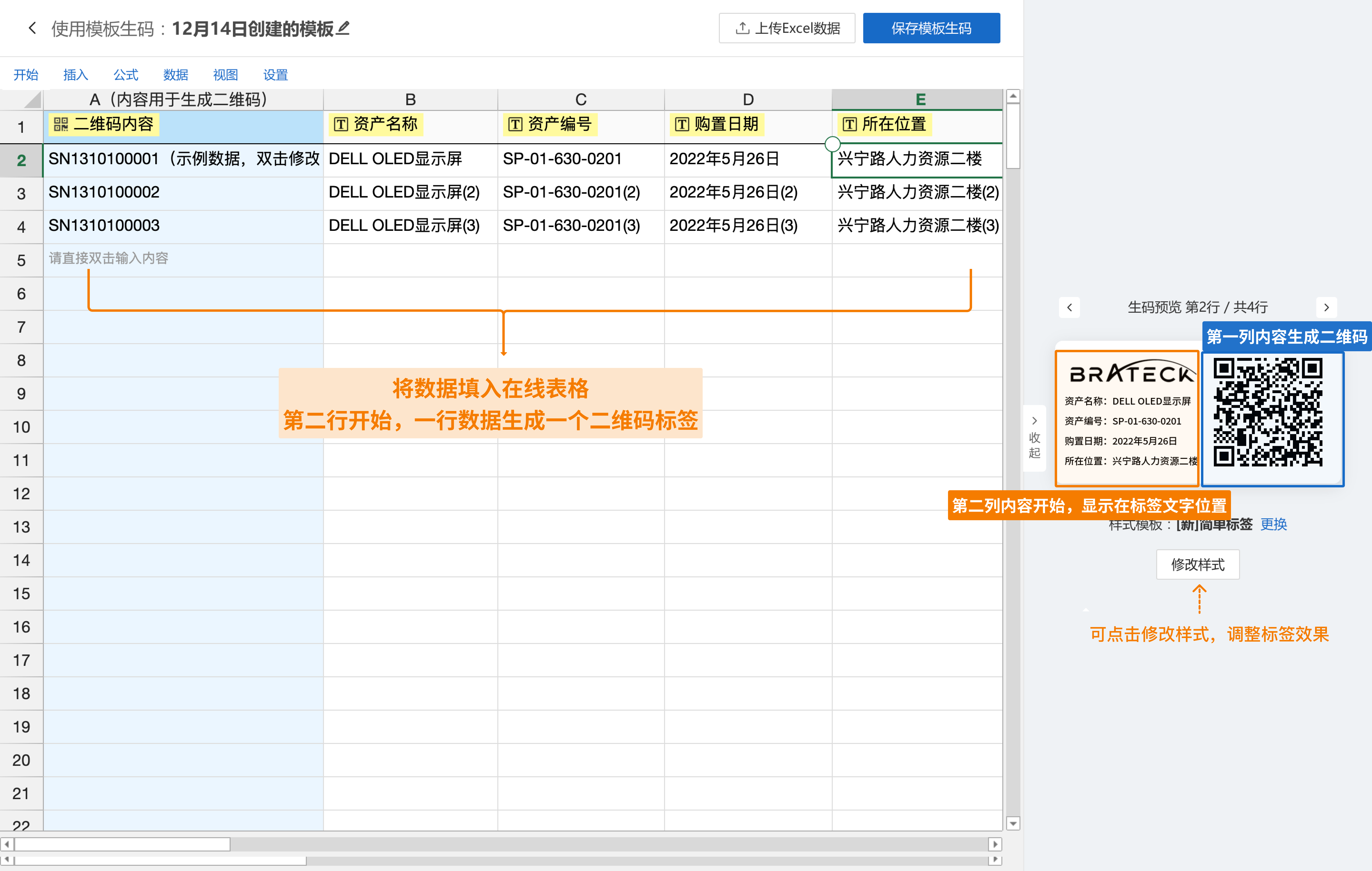 file