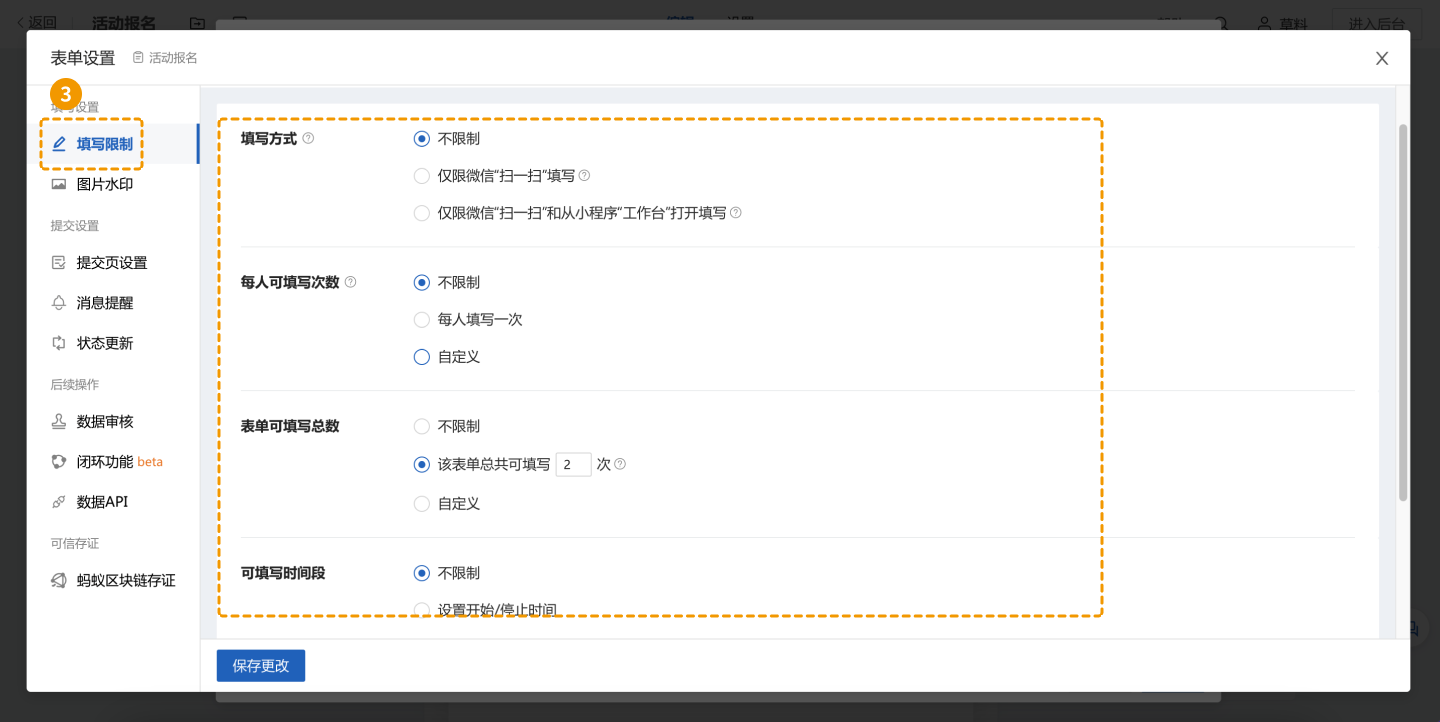 file