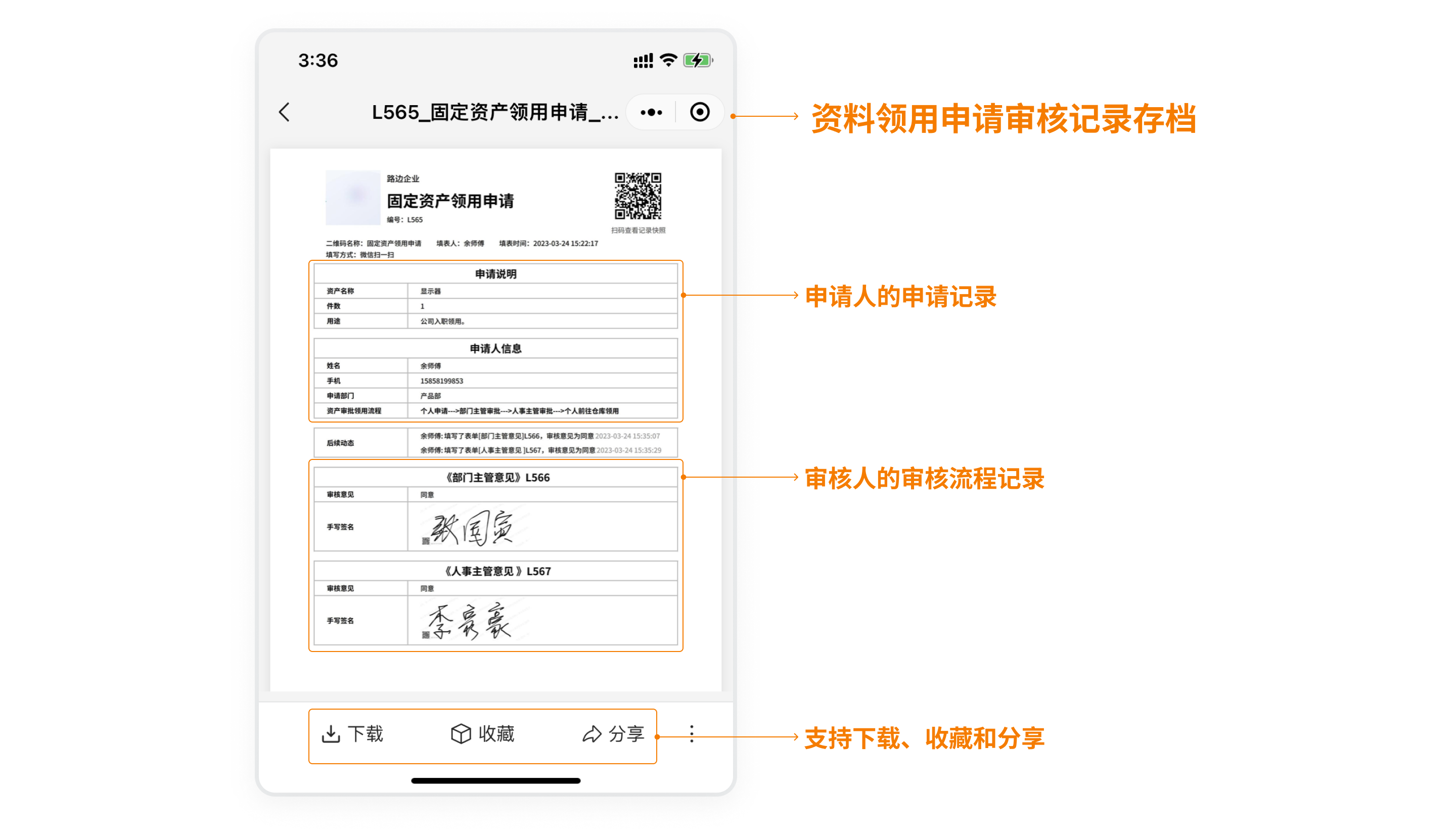file