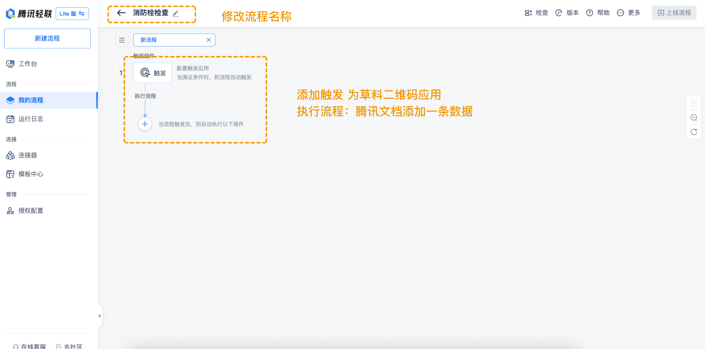 file