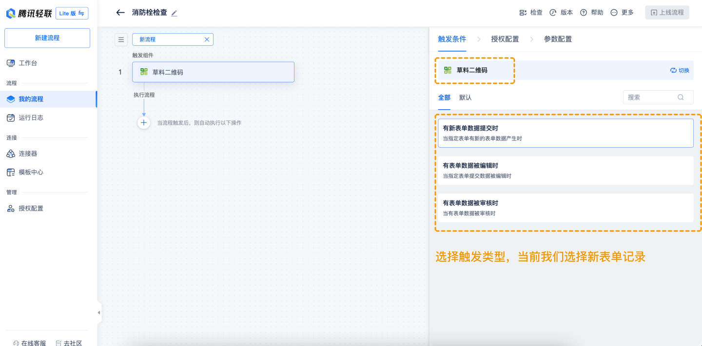 file