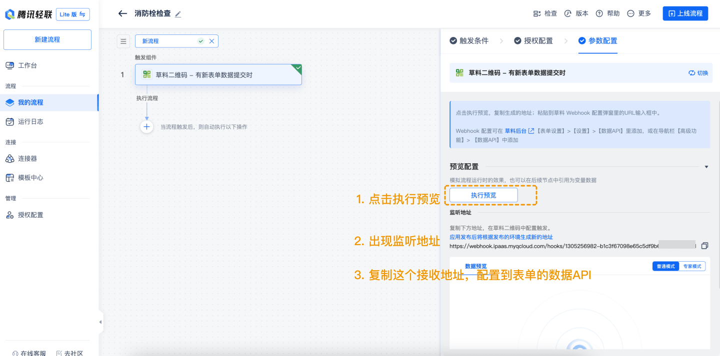 file