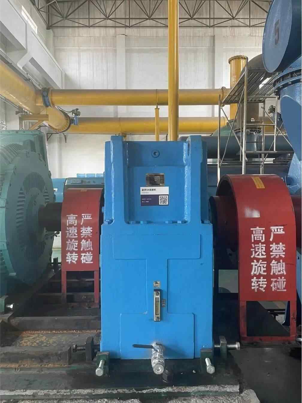 古城煤矿：手机扫一扫，设备“码上”见