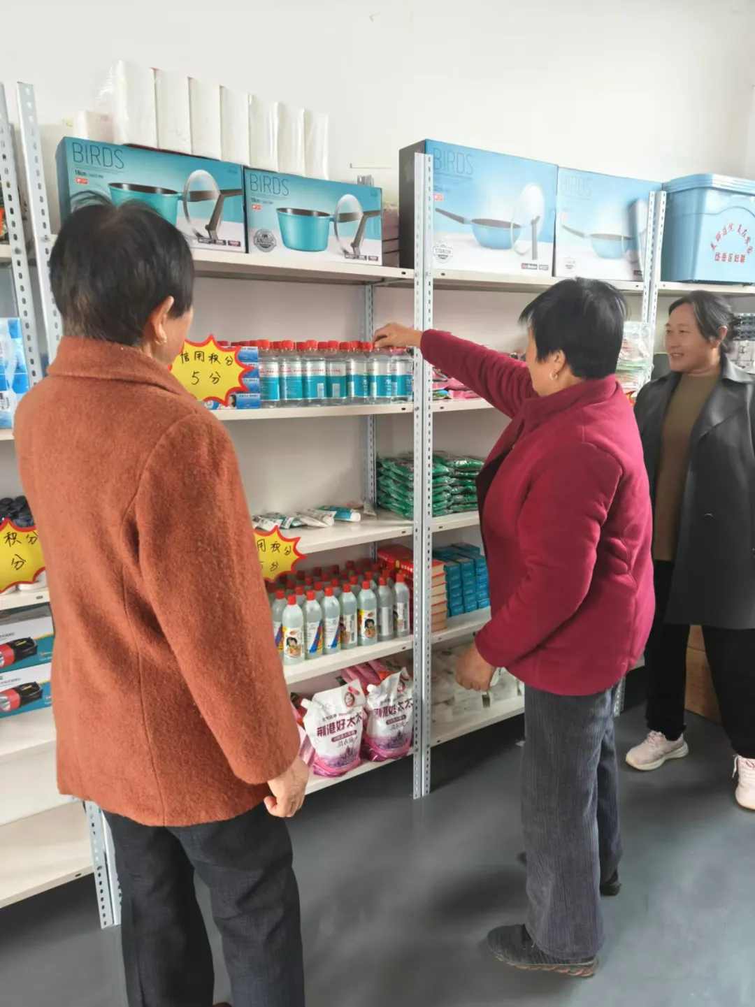 岱岳区东城村：“信用二维码”引领乡村治理新风尚