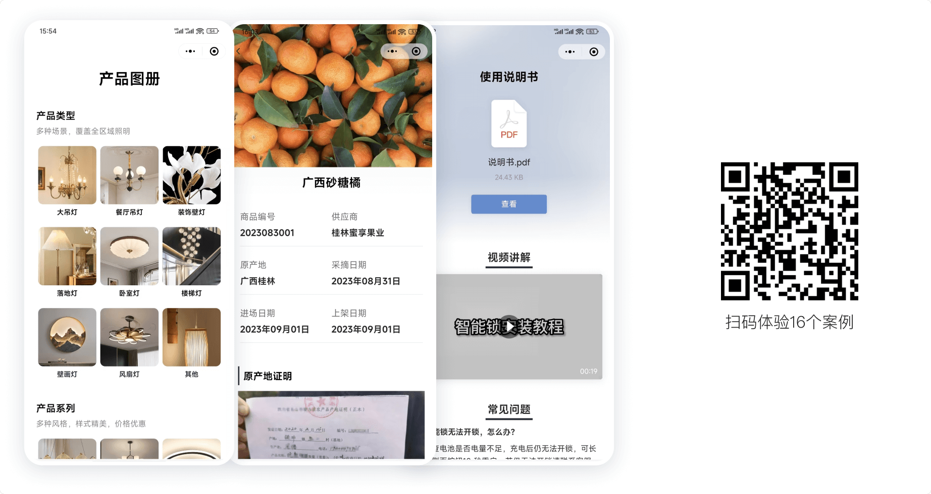 用现成模板,不用从零排版