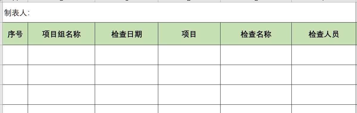 file
