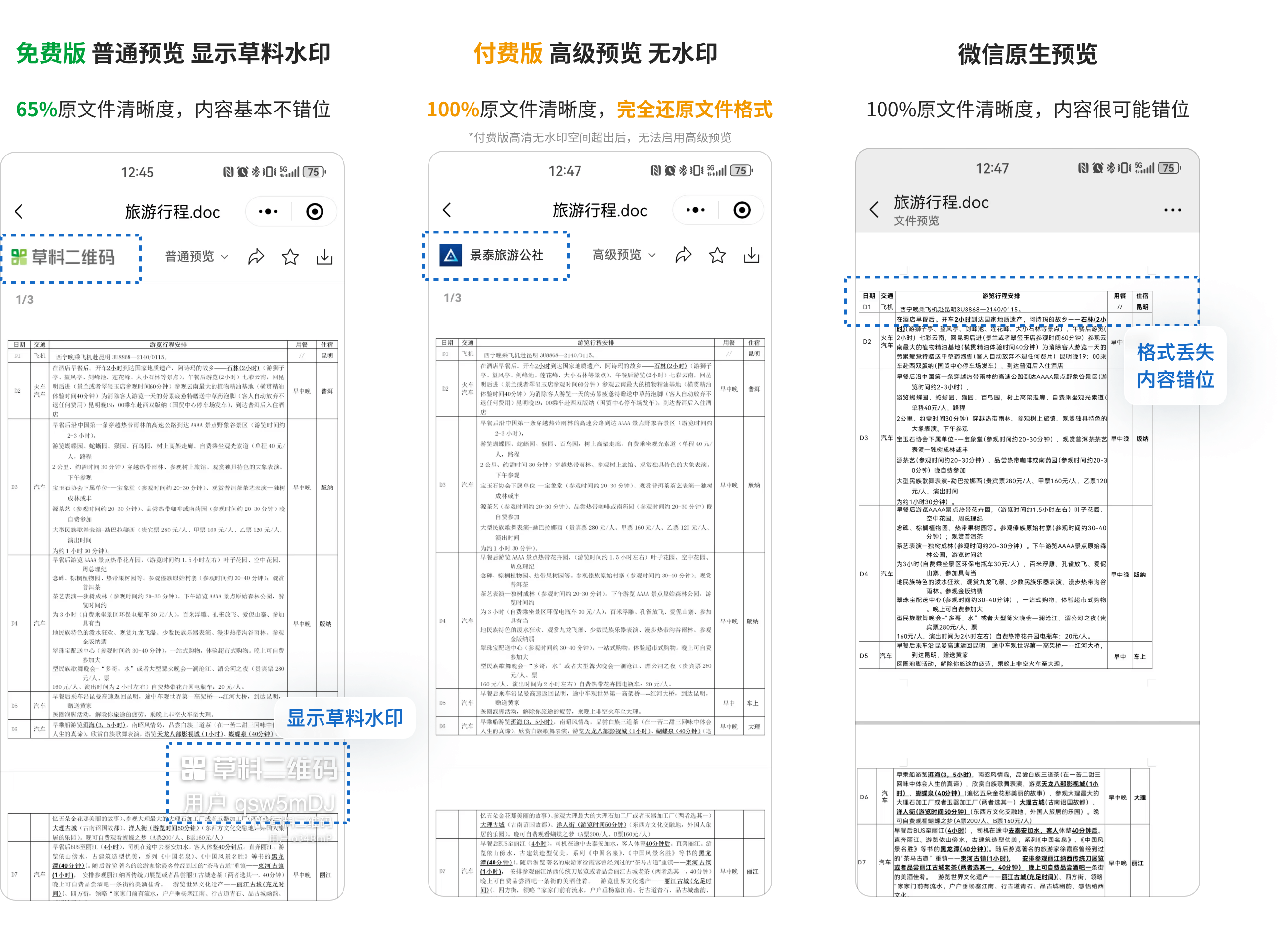 file