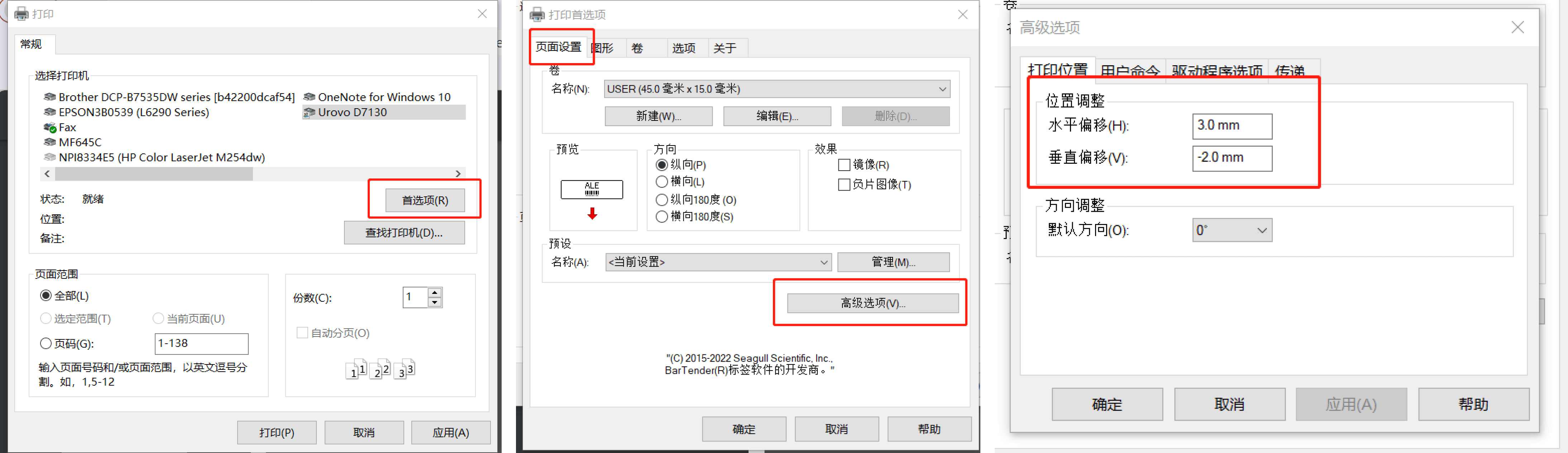 file