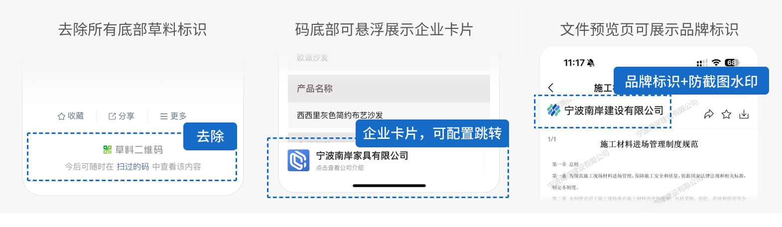 file