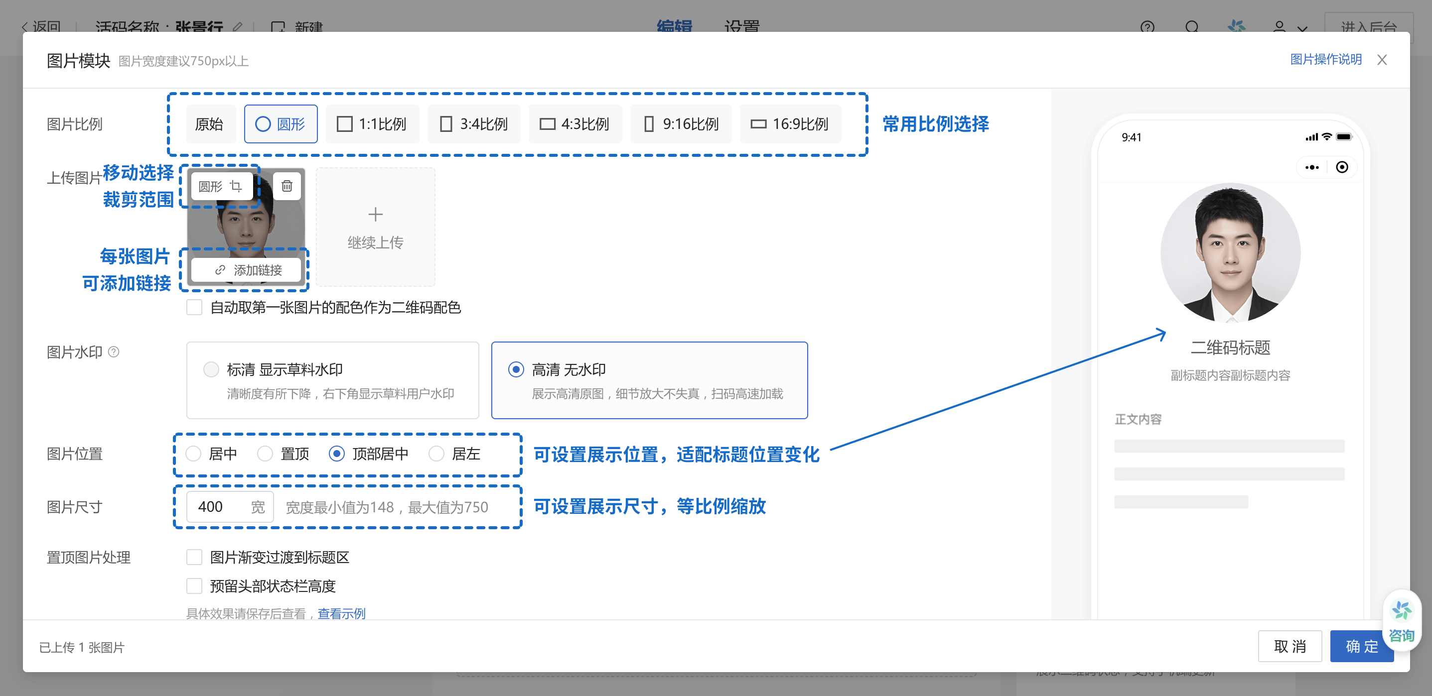 file
