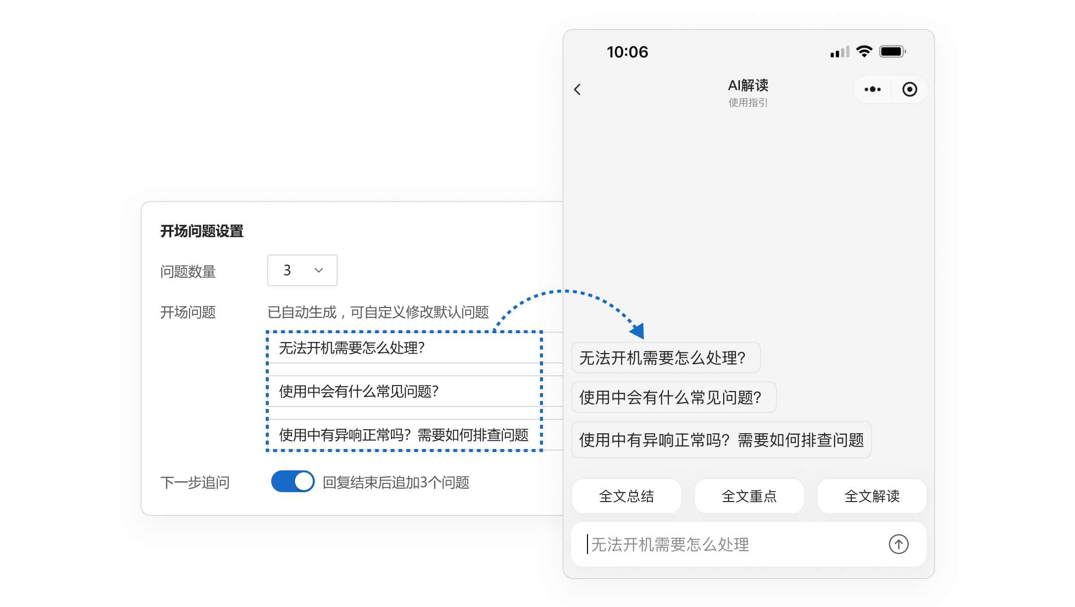 file