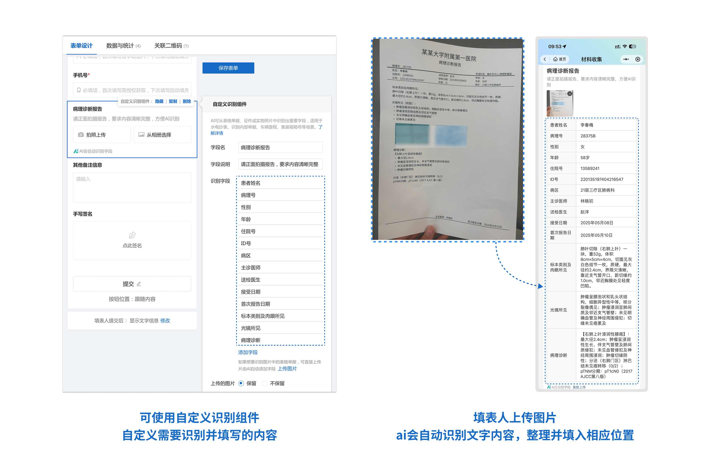 file