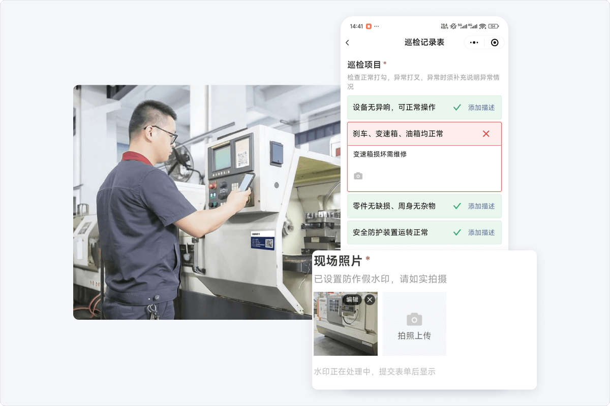 图文视频结合