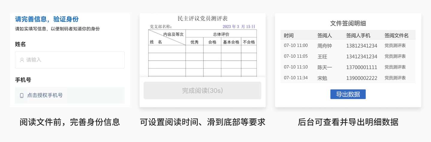 file