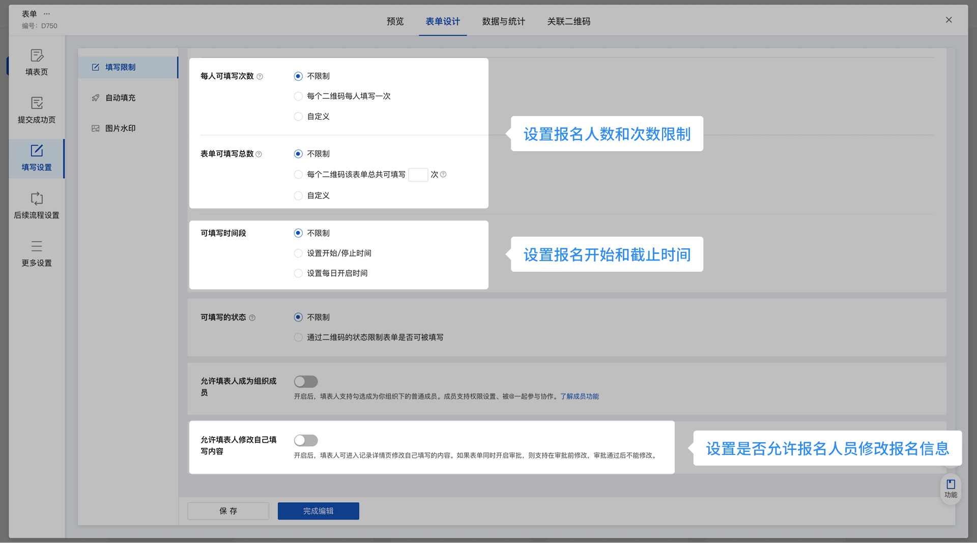 file