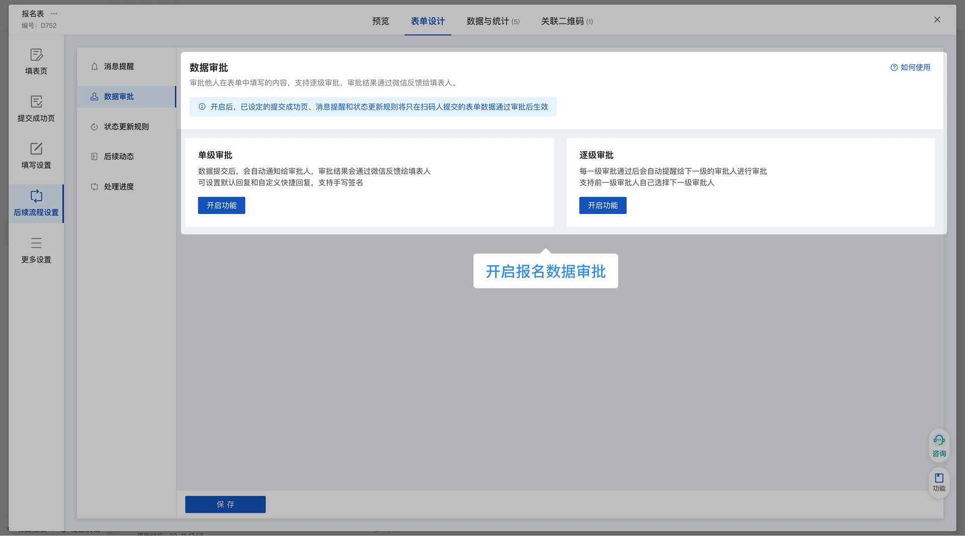 file