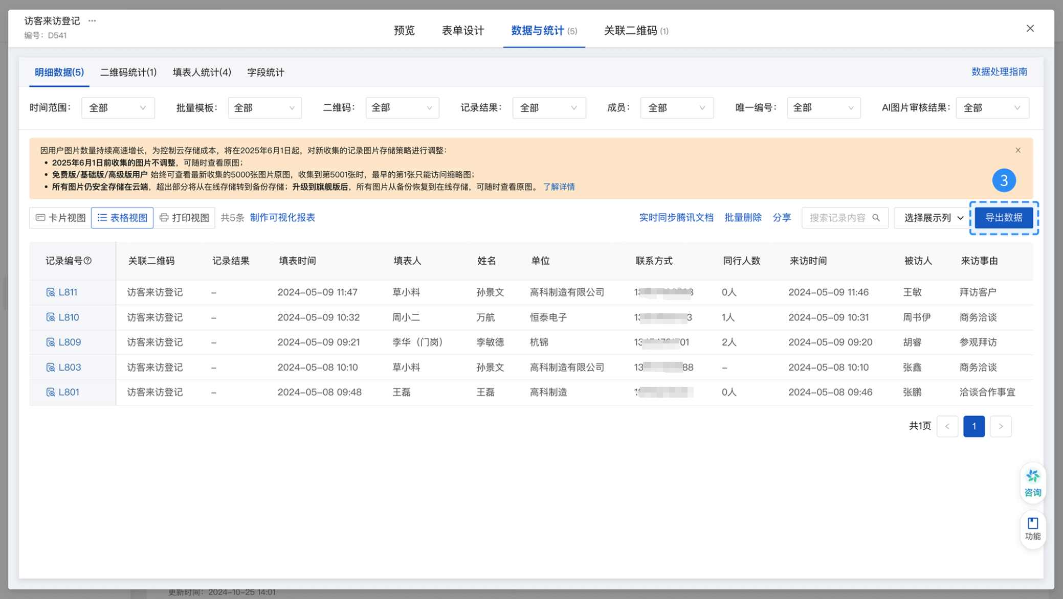 file