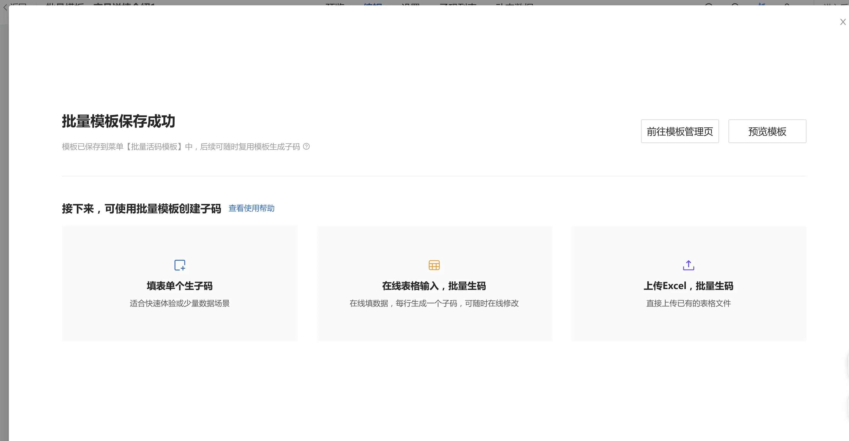 file