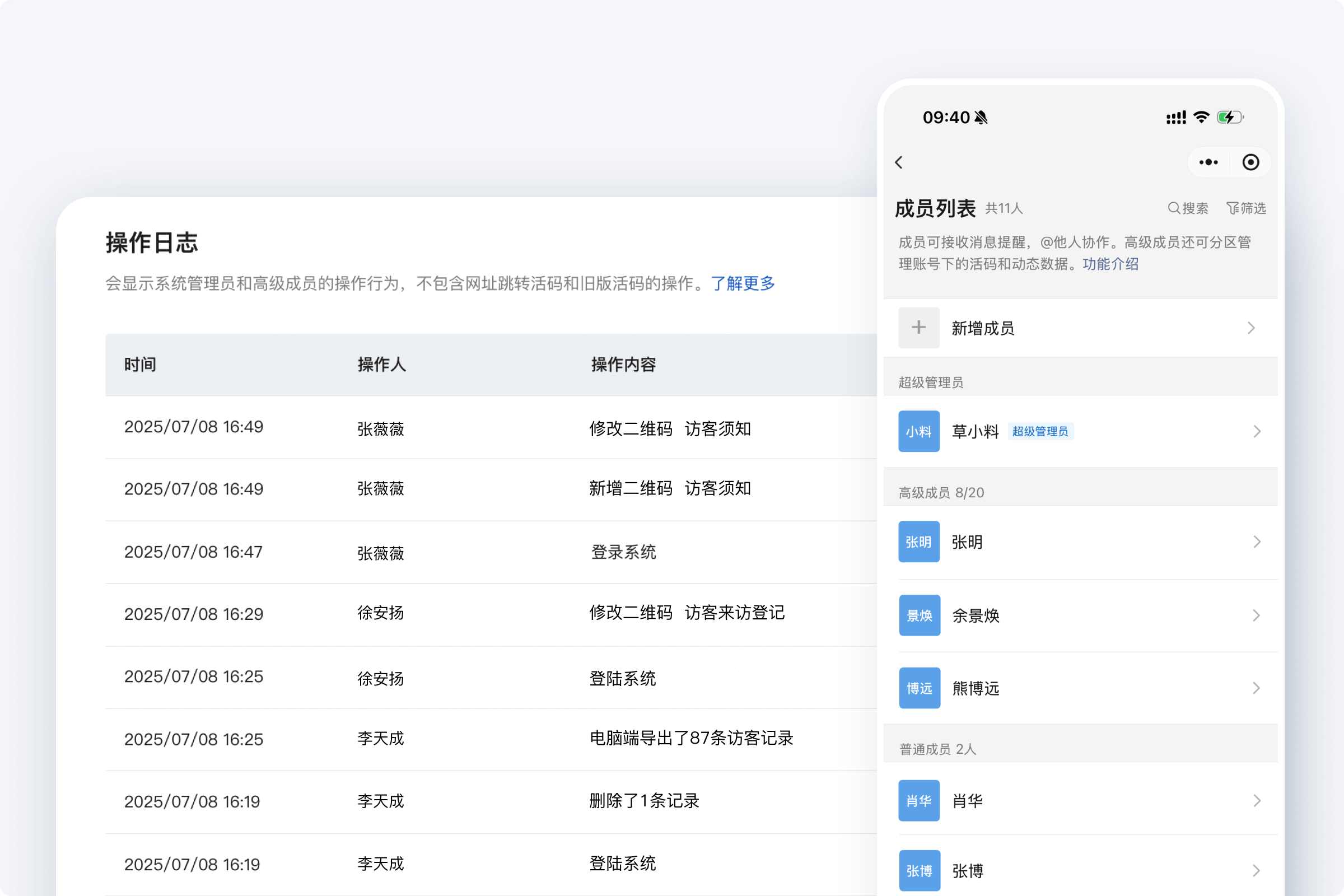 file