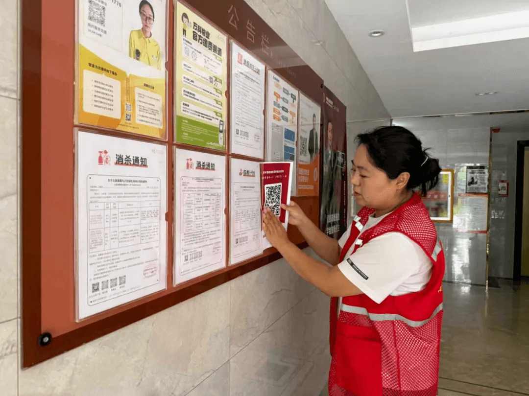 万柏林消防大队推出消防知识二维码，创新社区防火宣传