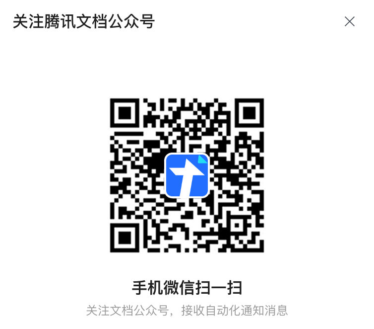 file
