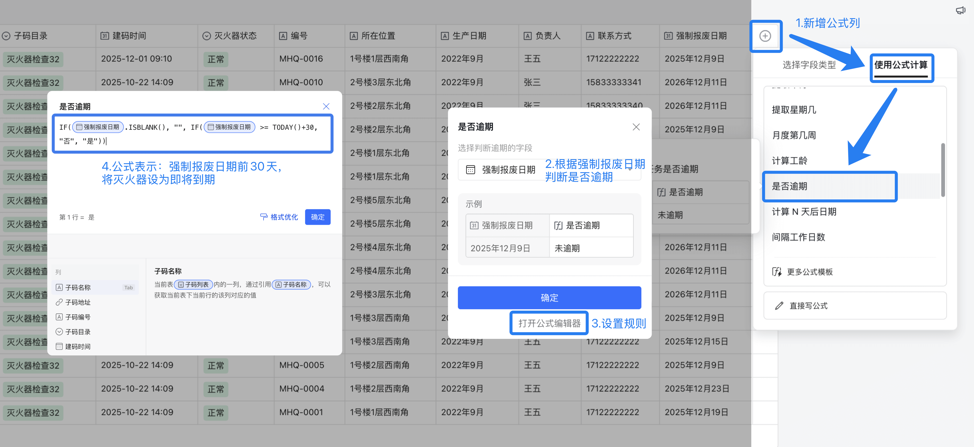file