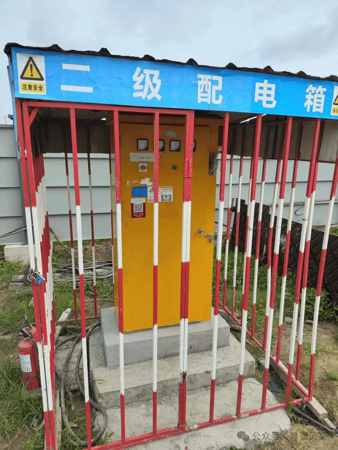 广东石化化工：全面投入使用配电箱巡检二维码