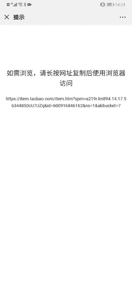 1577780900768889.gif